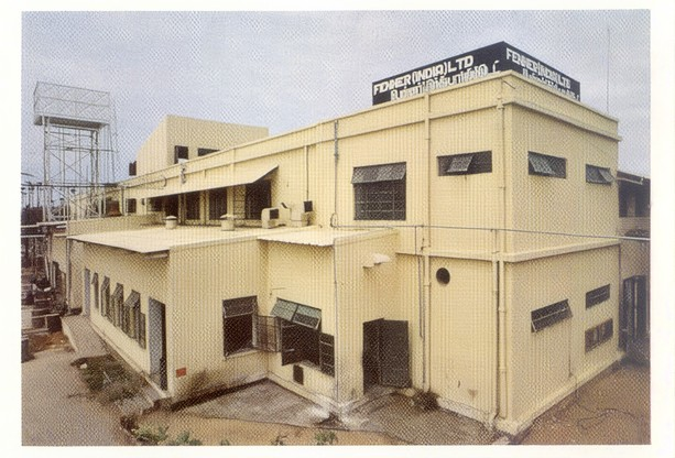 1955 - 1st Madurai Factory